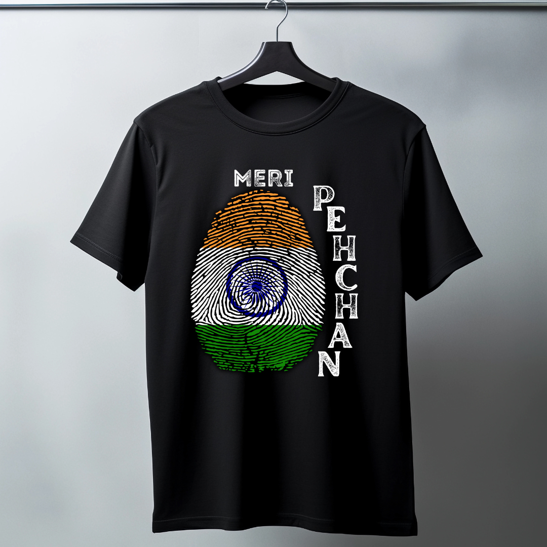 Meri Pehchan Black Unisex T-shirt