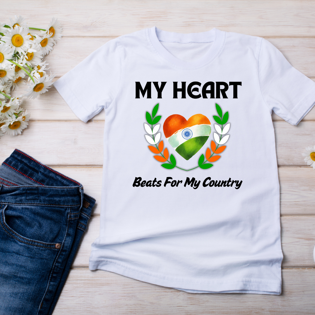 My Heart White Unisex T-Shirt