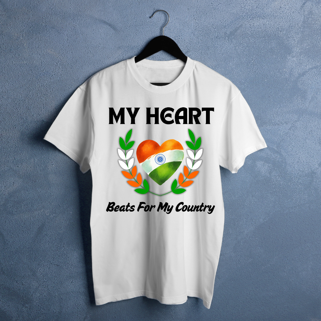 My Heart White Unisex T-Shirt